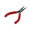 45# Steel Jewelry Pliers PT-C002-05C-2