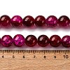 Spray Painted Crackle Glass Beads Strands CCG-Q002-12mm-08-2