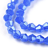 Imitation Jade Electroplate Glass Beads Strands EGLA-A039-J2mm-A04-2
