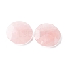 Natural Rose Quartz Pendants G-H331-01D-2