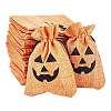 Polyester Imitation Burlap Packing Pouches Drawstring Bags ABAG-PH0002-49-1