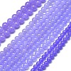 Natural Malaysia Jade Beads Strands G-L645-C01-4mm-06-2