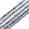 Electroplate Glass Beads Strands GLAA-F079-A-FP03-1