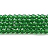 Transparent Glass Beads Strands GLAA-H021-03-16-2