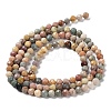 Natural Agate Beads Strands G-G991-A03-A-01-3