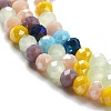 Glass Beads Strands EGLA-A034-M4mm-32-4