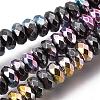 Electroplated Non-magnetic Synthetic Hematite Beads Strands G-L562-12B-2