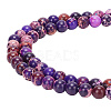 2 Strands Natural Imperial Jasper Beads Strands G-AR0005-44A-1