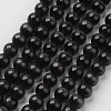 Cat Eye Beads CER8mm33-1