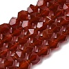 Natural Carnelian Beads Strands G-Z119-A06-02-3