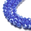 Opaque Solid Color Electroplate Glass Beads Strands GLAA-F029-P4mm-C11-3
