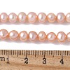 Natural Cultured Pearl Beads Strands PEAR-I007-07R-03C-5