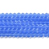 Imitate Austrian Crystal Frosted Glass Beads Strands EGLA-A039-T4mm-MD07-1