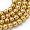 Baking Paint Glass Pearl Bead Strands HY-Q003-3mm-08-1