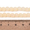 Glass Imitation Cat Eye Beads Strands GLAA-N074-03A-07-4