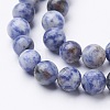 Gemstone Beads X-GSR036-2