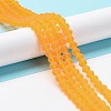 Transparent Glass Beads Strands X-EGLA-A034-T8mm-MD05-3