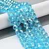 Electroplate Glass Bead Strands EGLA-R015-8mm-12-1