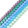 Glass Beads Strands GLAA-N052-05B-1