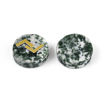 Brass Elder Futhark Alphabet Engraved Symbol Flat Round Natural Green Spot Jasper Rune Stones G-I373-01N-1