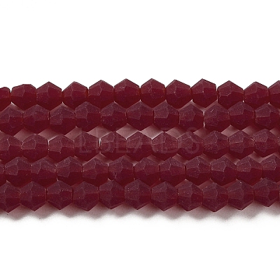 Imitate Austrian Crystal Frosted Glass Beads Strands EGLA-A039-T2mm-MD27-1