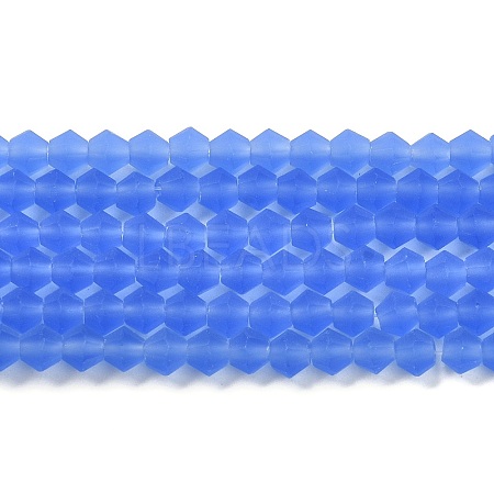 Imitate Austrian Crystal Frosted Glass Beads Strands EGLA-A039-T4mm-MD07-1